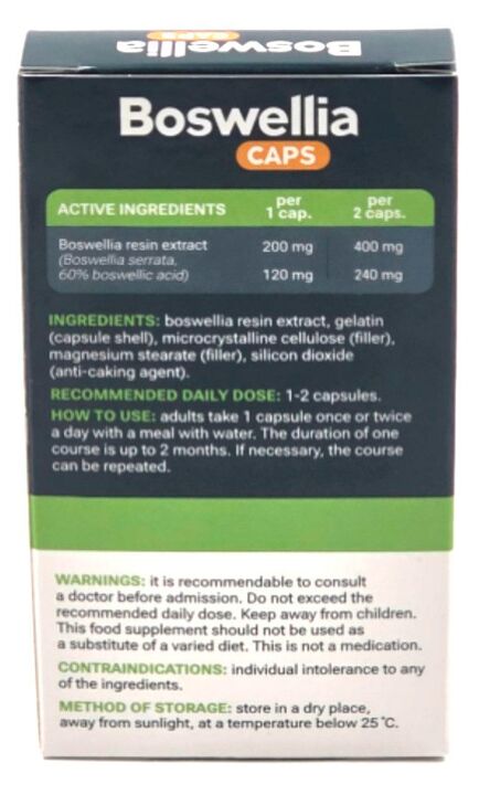 Boswellia erabiltzeko jarraibideak
